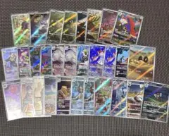 ポケカ　AR CHR まとめ売り　30枚✴︎