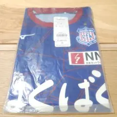 【新品】【値下げ不可】ヴァンフォーレ甲府2025ユニフォーム（井上樹） ヴァンフォーレ甲府 on X