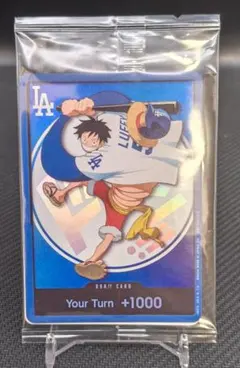 ドジャースタジアム ワンピース限定カード(未開封) 2026年最新】ドジャースワンピースの人気アイテム - メルカリ