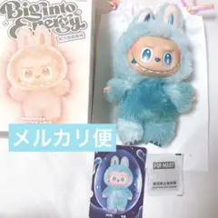 正規品 POPMART ラブブ LABUBU エナジー hope ホープ 青 1