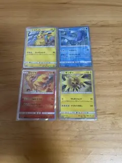 2000年 ポケモン 映画 プロモ ファイヤー サンダー フリーザー 伝説