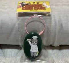 【新品未開封】ヒグチユウコ　コインケース　パン屋さん ピルケース　小物入れ