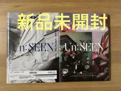 【新品未開封】EVNNE 2ndアルバム Un:SEEN 2枚セット