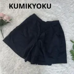 DESPRES デプレ　カジュアルパンツ　チノパン　グー　2