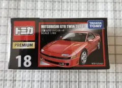 YOSHIKI様 リクエスト 4点 まとめ商品