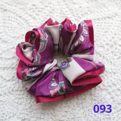 Item thumbnail for item c1662d57-d53c-4591-8a78-4c996fe7ea4a