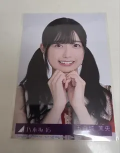 五百城茉央　生写真、グッズまとめ売り 五百城茉央1st写真集より、全19種の書店別特典絵柄を一挙公開（写真32