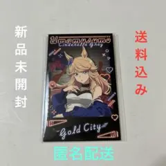 ローソン限定　ウマ娘シンデレラグレイ オリジナルフォト風カード ゴールドシチー