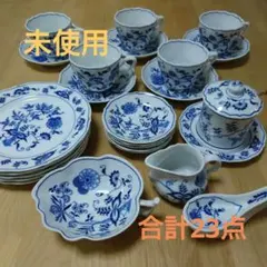 2026年最新】マイセン小皿の人気アイテム - メルカリ