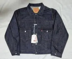 Levi's S506XX 1944 大戦モデル デニムジャケット 42 日本製 - メルカリ