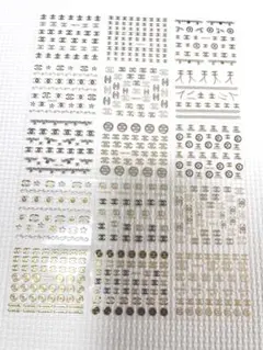 ネイルシールセット ゴールド ブラック シルバー　ランダム