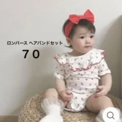 ELMO エルモ　さくらんぼ　ロンパース　半袖　70 ヘアバンド　ホワイト　韓国