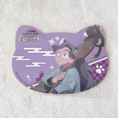 忍たま乱太郎 ナンジャタウン 綾部喜八郎 ステッカー ねこ型カード