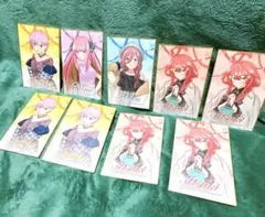 五等分の花嫁　ミニ色紙　9枚セット