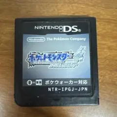ポケットモンスターソウルシルバー　Nintendo DS