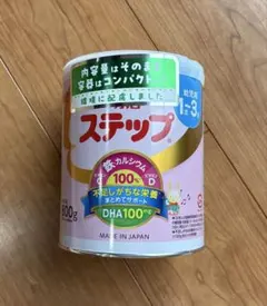 明治ステップ】粉ミルク800g（大缶） - メルカリ