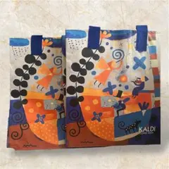 KALDI カルディ エコバッグ 「私たちの家」 新品・未使用 2つセット