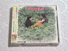 2025年最新】ピンク・ピクルス 僕にの人気アイテム - メルカリ