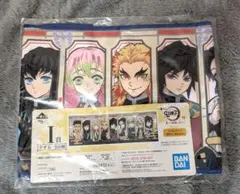 一番くじ 鬼滅の刃 ～誰よりも強靭な刃になれ～I賞 ロングタオル