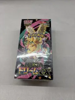 2026年最新】ポケモンシュリンク付きの人気アイテム - メルカリ