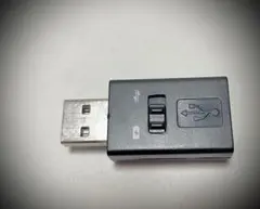 USB2.0対応・転送/充電 or 充電専用モード切替スイッチ