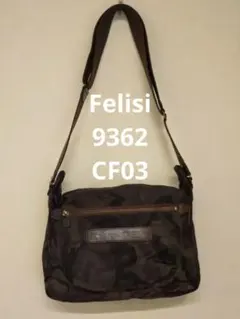 2025年最新】felisiフェリージbeamsの人気アイテム - メルカリ