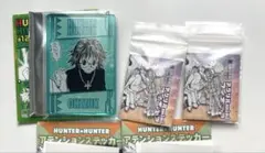シズク　フィンクス　HUNTER×HUNTER カード　アクスタ　まとめ売り