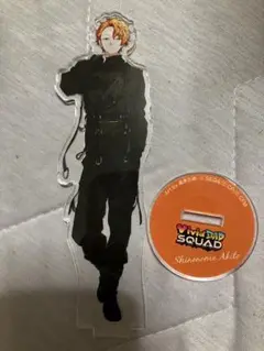 プロセカ 東雲彰人 ZOZOTOWNコラボアクスタ