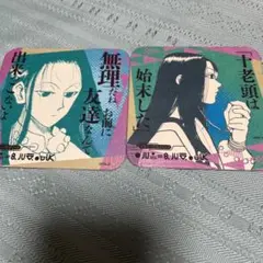 HUNTER×HUNTER アートコースター　イルミ