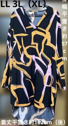 新品同様 LL 3L（XL）長袖 チュニック Vネック 総柄のサムネイル