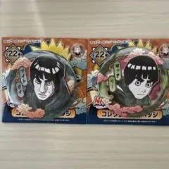 2026年最新】NARUTo 缶バッジ リーの人気アイテム - メルカリ