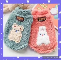 まみちさん様 リクエスト 2点 まとめ商品