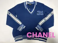 シャネル カシミヤ ニット 長袖 Vネック 青 白のサムネイル
