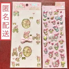 サンリオ　マイメロ　ピアノ　シール　2008年　2010年　平成レトロ