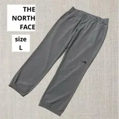 【美品】THE NORTH FACE フレキシブルアンクルパンツ グレー