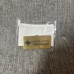 カプくじ 逆転裁判 メモリーズオブ検事 ネームプレート風缶バッジ ナユタ