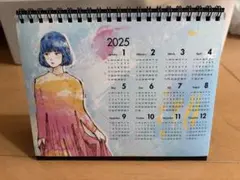 otsumami feat. mikan 2025年 卓上カレンダー