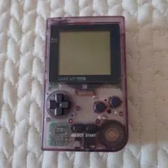 任天堂　GAME BOY Pocket クリアパープル MGB-001