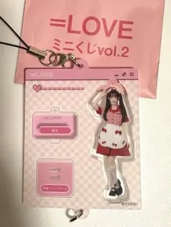 あや様 リクエスト 2点 まとめ商品