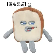 パンどろぼう ぬいぐるみポーチ パスケース コインケース