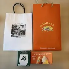 Mrs. GREEN APPLE オリジナルグラス付き商品