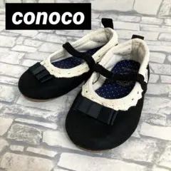 ⭐︎【conoco】リボン付きバレエシューズ 14.0cm ネイビー　子供用