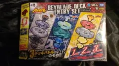 新品未開封】メタルファイトベイブレード BB-75 デッキエントリー