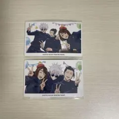 呪術廻戦 ファンパレくじ 懐玉・玉折 特典 五条悟 夏油傑 家入硝子