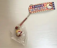 【新品未開封】【レア！】ご当地キティ 兵庫限定