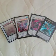 遊戯王　シンクロ　エクシーズ