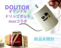 はなちゃんさま　ご専用