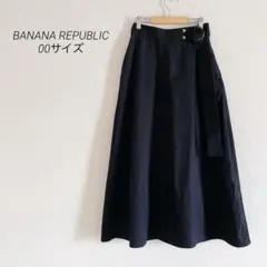 BANANA REPUBLIC フレアスカートサイドベルト付き 00 ブラック