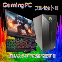 超コスパゲーミングPCフルセット core i7 GTX970 g303 - メルカリ