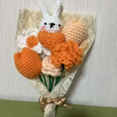 ●ハンドメイド　かぎ針編み　毛糸の花束　枯れない花束　編みぐるみ　うさぎ　⑦のサムネイル